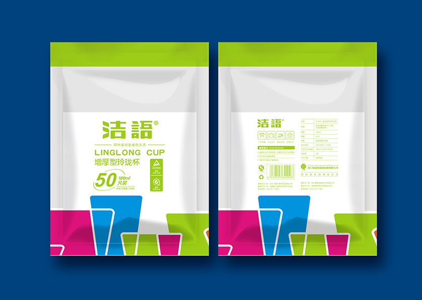 龙陵县VI设计公司